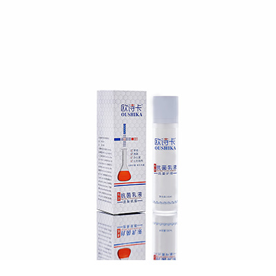 运河多用途抗菌乳液