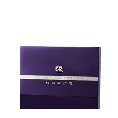 气血能量海底轮运河